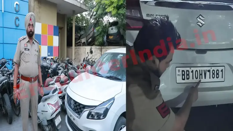 Punjab News: Fake Number Plate लगाकर घूम रहे थे युवक, पुलिस ने किया काबू, देखें वीडियो