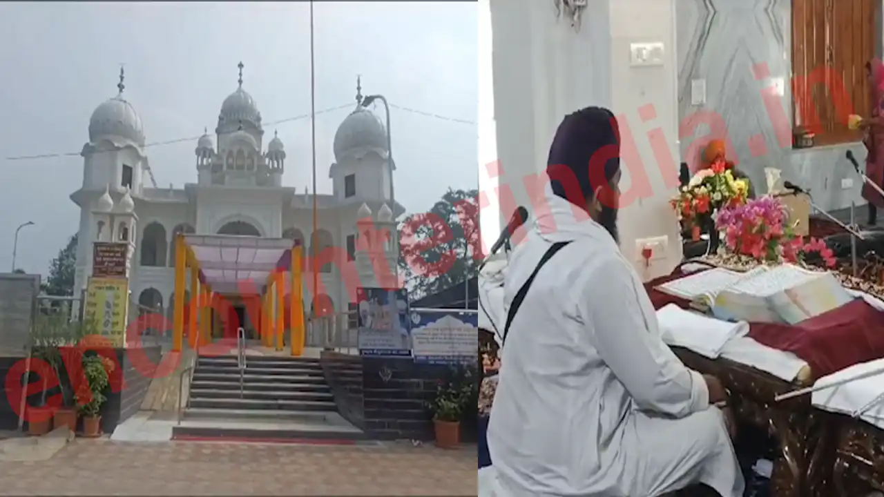 महाकाल शिवलिंग के नाम से मशहूर ये शहर, जहां सिख इतिहास में है इसके अलग मायने, देखें वीडियो