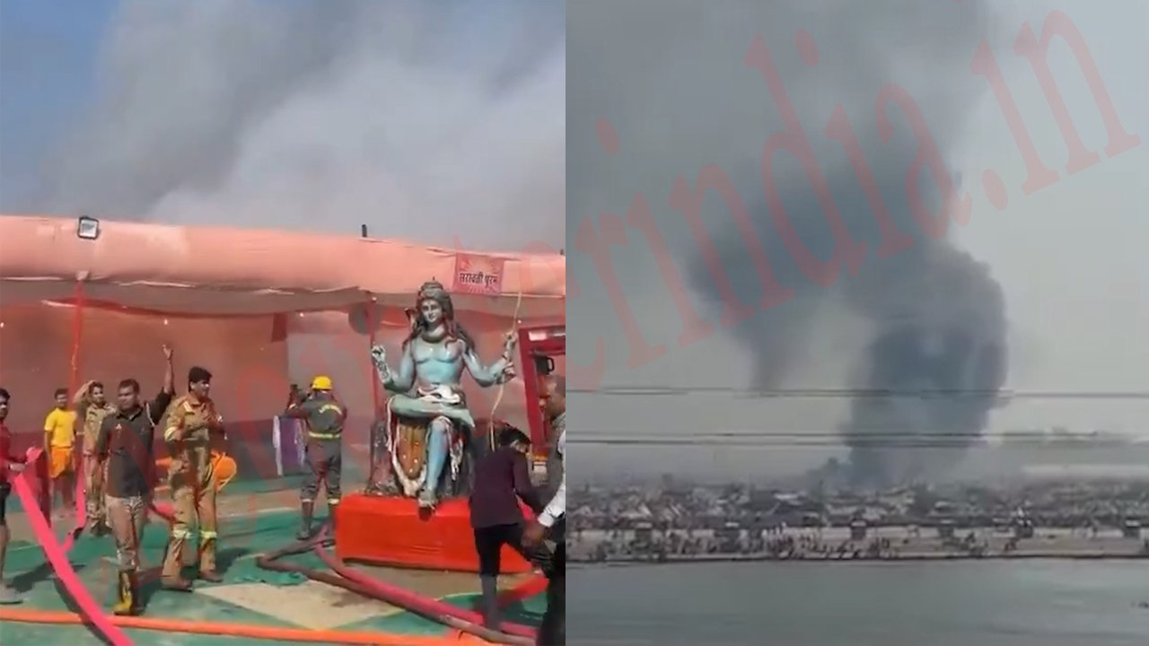 महाकुंभ में फिर आग लगी, कई पंडाल जलकर राख, देखें वीडियो