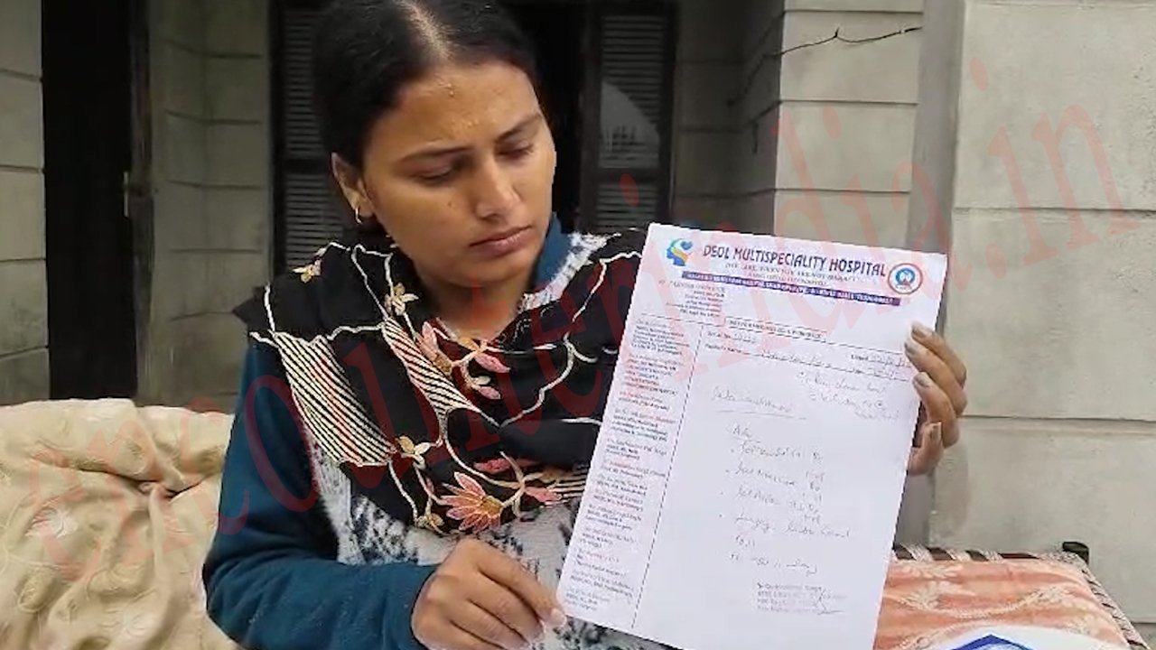 Punjab News: पति की जमानत के लिए सरपंच के पास पहुंची महिला ने लगाए आरोप, देखें वीडियो