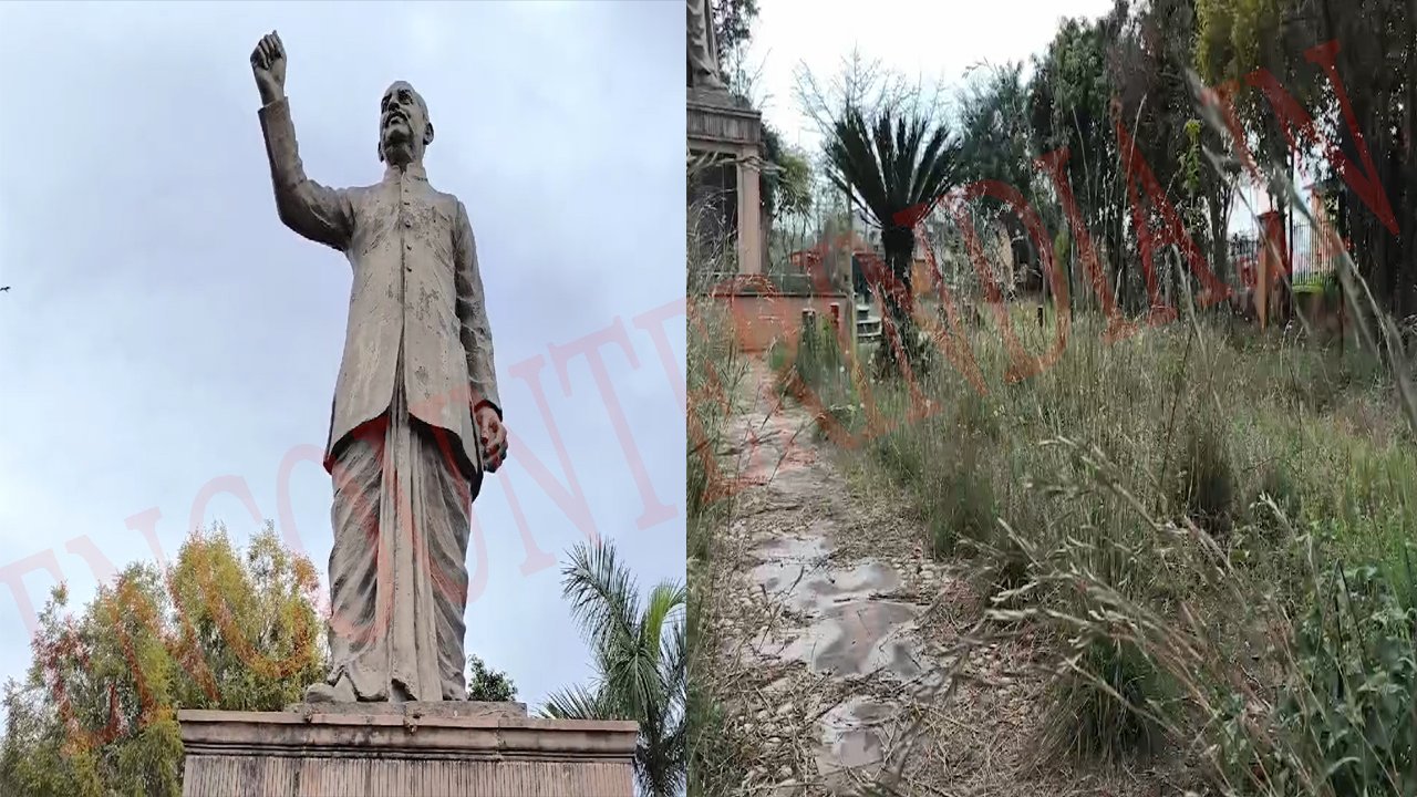 Punjab News: श्यामा प्रसाद मुखर्जी की याद में बनाए एकता स्थल की हालत दयनीय, देखें Video
