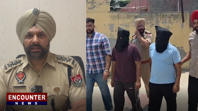Punjab News: 2 किलो अफीम और कार सहित 2 आरोपी गिरफ्तार, देखें वीडियो