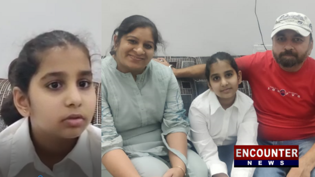 Punjab News: इतनी कम उम्र में 10वीं पास करने वाली Youngest Girl बनी Naira, रचा इतिहास, देखें वीडियो