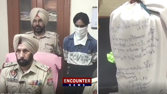Punjab News: रेलवे पुलिस ने 1.400 किलो अफीम सहित तस्कर को किया गिरफ्तार, ऐसे हुआ खुलासा, देखें वीडियो