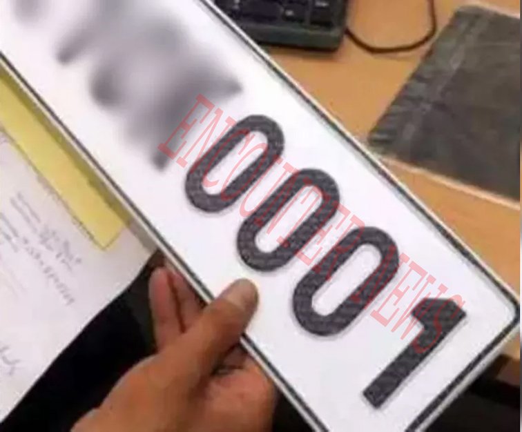 Fancy Numbers की हुई नीलामी, इतने लाख में बिका 0001