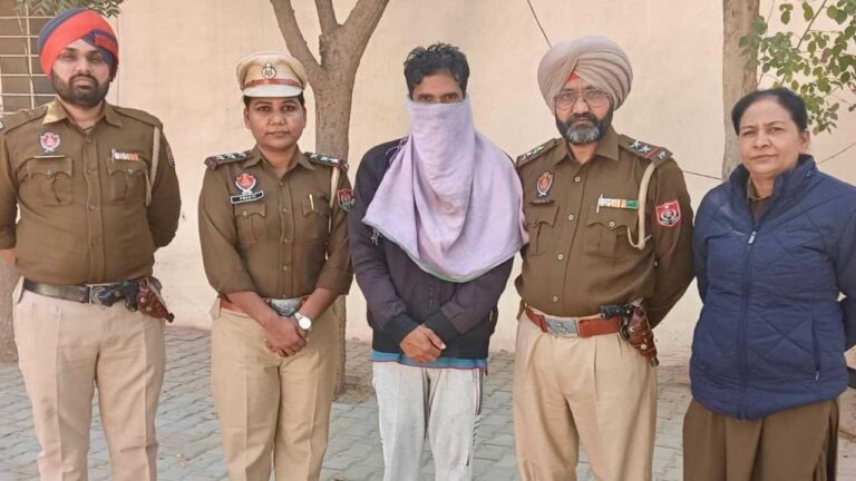 Punjab Crime News: 34.92 लाख के गबन के आरोप में फरार बैंक मैनेजर गिरफ्तार