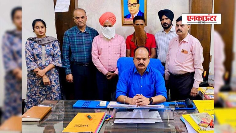 Punjab News: पंजाब में 36 लाख रुपये वेतन घोटाले में सेवानिवृत्त प्रधान शिक्षक और क्लर्क गिरफ्तार