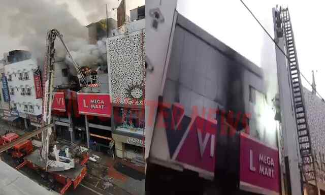 Vishal Mega Mart में लगी भीषण आग, एक की मौत, देखें वीडियो