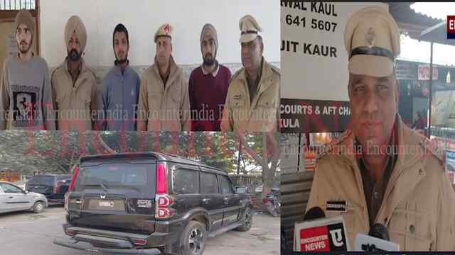 Haryana News: युवक की किडनैपिंग मामले में चार आरोपी गिरफ्तार, देखें वीडियो