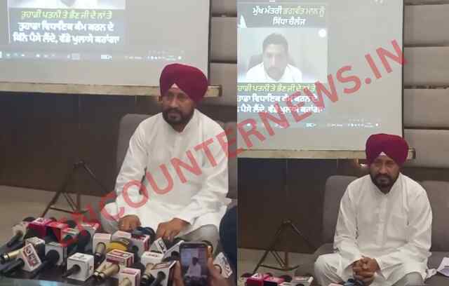Jalandhar: नशे को लेकर चरणजीत चन्नी ने विपक्ष पर साधे निशाने, देखें Live