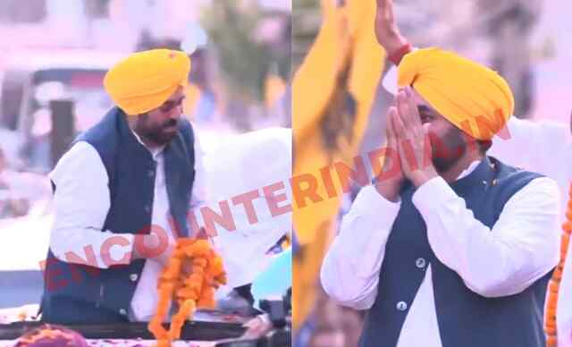 जालंधर वेस्ट उपचुनाव को लेकर मोहिंदर भगत के साथ CM MANN निकाल रहे रोड शो, देखें Live