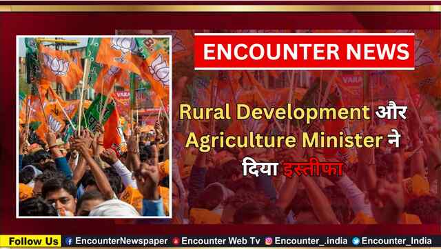 BJP  के नए अध्यक्ष की रेस में ये 2 चेहरे सबसे आगे