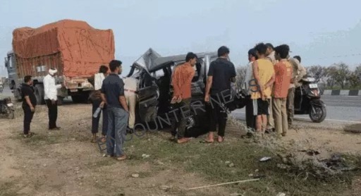 Truck और Car की टक्कर, बेटी सहित पिता की मौ’त