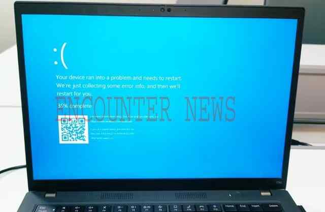 Microsoft का Server हुआ ठप, Banks से लेकर Flights की उड़ान हुई बाधित