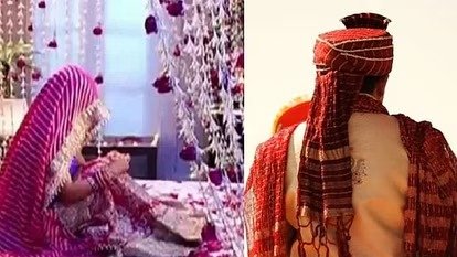 Honeymoon पर गया दुल्हा हुआ परेशान, पहुंचा पुलिस स्टेशन