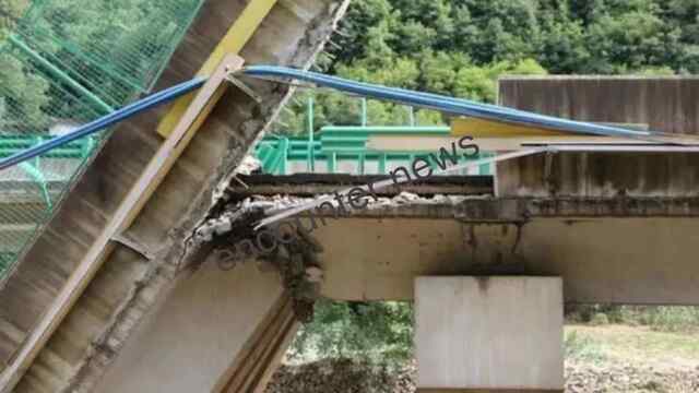 बारिश का कहर, Bridge ढहने से 11 की मौ’त