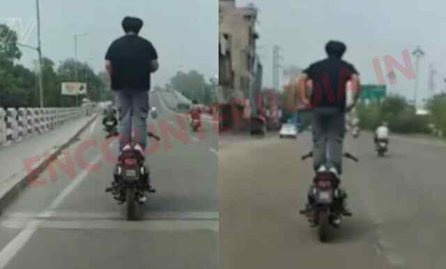 Punjab: चलती बाइक पर Stunt करते युवक का वीडियो हुआ वायरल