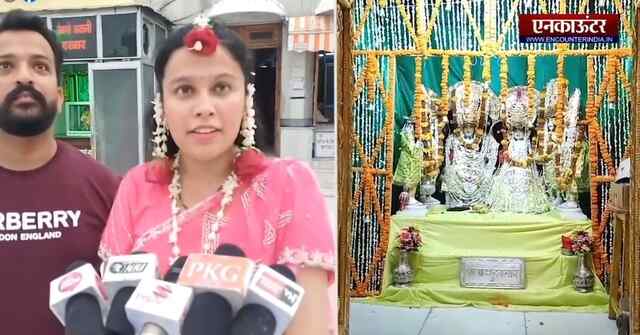 Punjab : इस मंदिर में सोने की जगह पहने जाते हैं फूल और मोती के आभूषण, देखें वीडियो