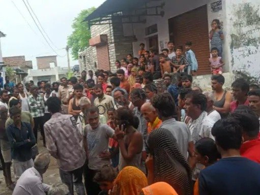 Electric Shock लगने से मां-बेटी की मौ’त