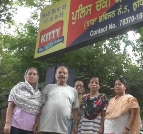 Punjab : आपस में भिड़े BJP नेता, एक दूसरे पर लगाए गंभीर आरोप, देखें वीडियो