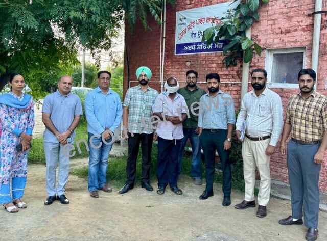 Punjab: PSPCL का ठेकेदार रिश्वत लेते काबू