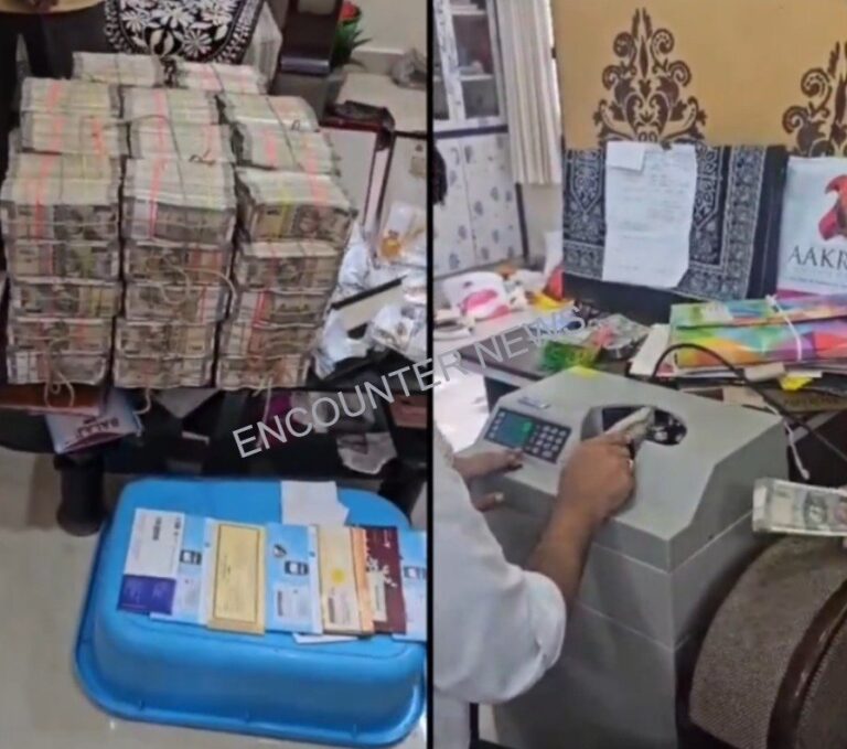 अधिकारी के घर Raid के दौरान 6.07 करोड़ हुआ बरामद