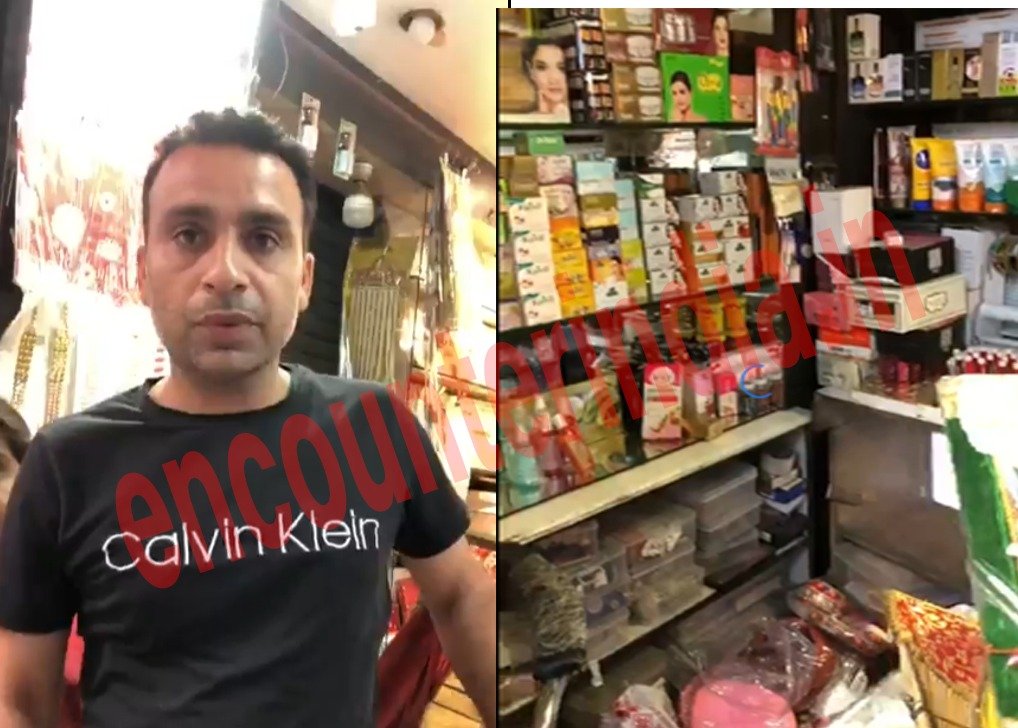 Jalandhar: दिन दहाड़े Ganpati Jeweler की दुकान को चोरों ने बनाया निशाना, देखें Live