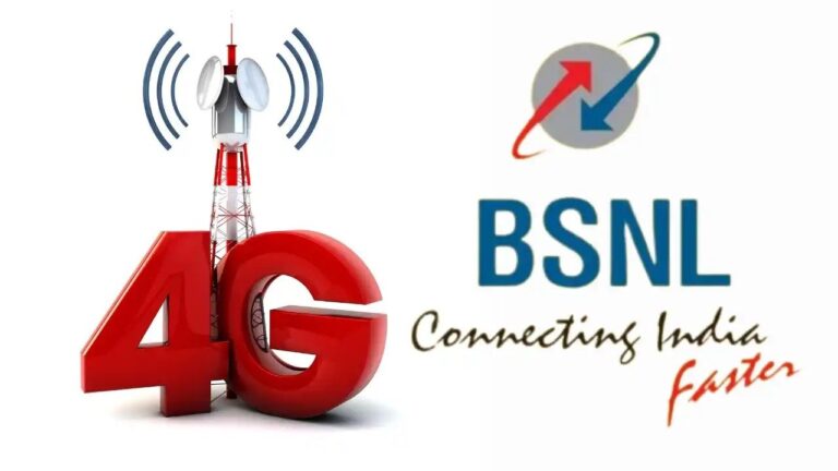 Jio, Airtel और Vi की बड़ी मुश्किलें! इस नंबर पर काॅल करके एक्टिवेट करें BSNL 4G SIM