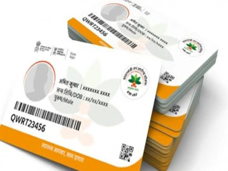 फर्जी Ayushman Cards की पहचान, अस्पतालों को नोटिस जारी कर सकती है ED
