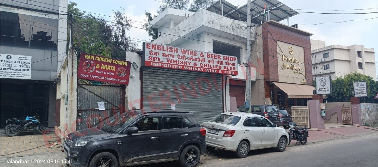 Jalandhar: Civil Lines स्कीम एरिया की सड़क में कब्जा कर बनाया गया शराब का ठेका दूसरी बार सील