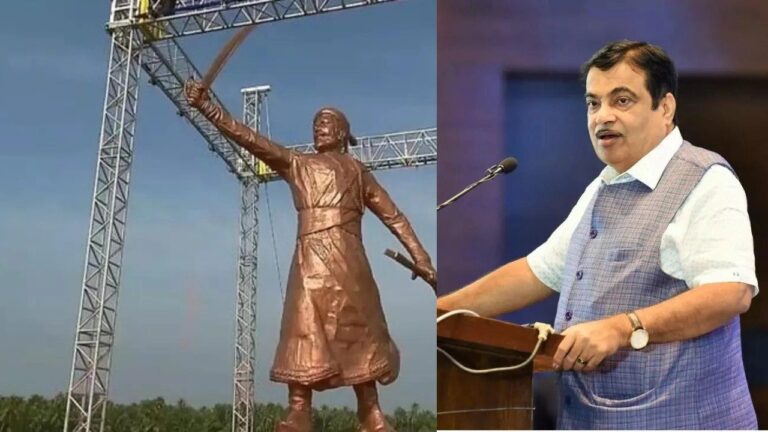 छत्रपति शिवाजी की प्रतिमा गिरने पर Nitin Gadkari ने दिया बड़ा बयान