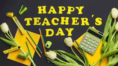 Teacher’s Day पर महंगे उपहार छोड़ें, दें ये खास तोहफा