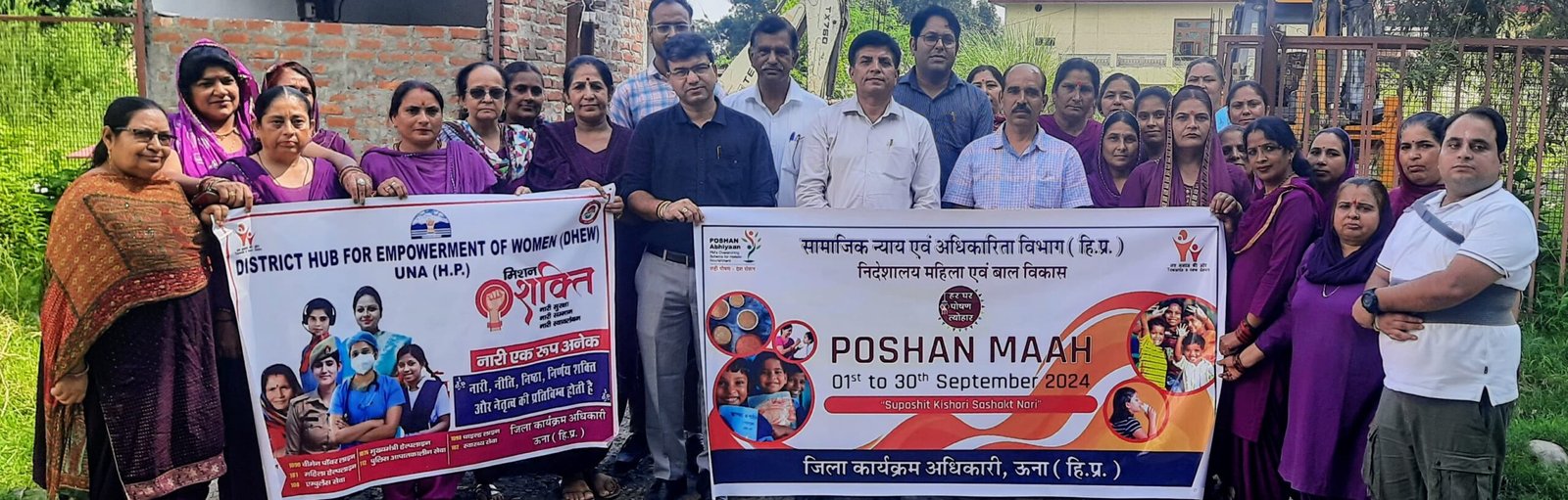 पोषण माह के तहत कलरूही में निकाली जागरूकता रैली