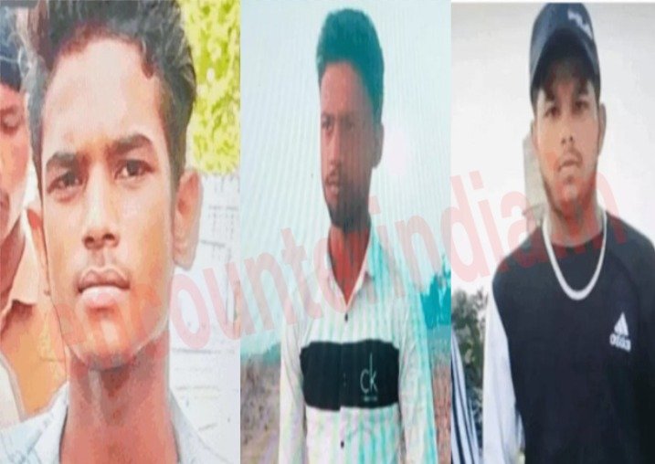 Jalandhar: ब्यास दरिया में मिला तीसरे युवक का शव