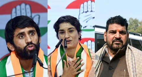 Vinesh Phogat और Bajrang Punia को लेकर BJP नेता ने दिया बड़ा  बयान
