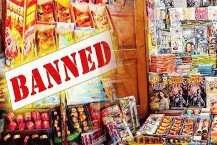 दिवाली पर नहीं चलेंगे पटाखे, सरकार ने लगाया प्रतिबंध