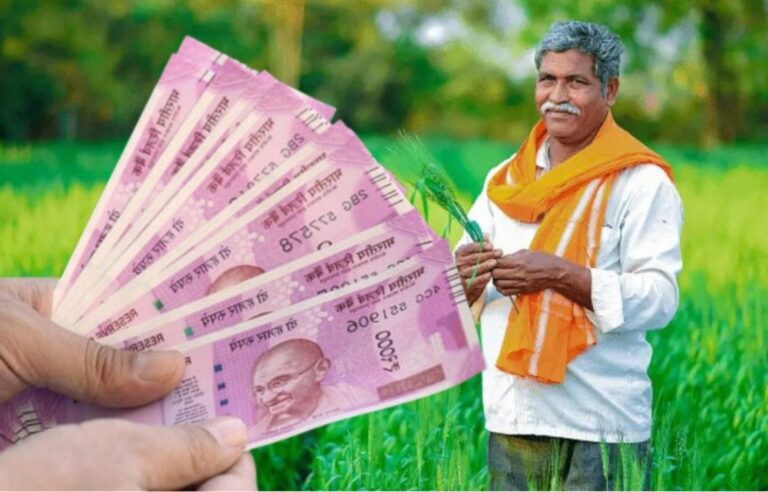 किसानों को लेकर सरकार ने किया बड़ा एलान, बनेगी Unique Kisan ID