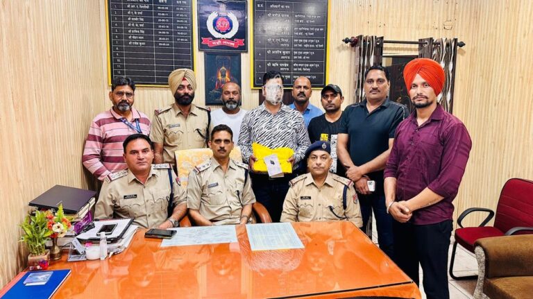 Jalandhar : GRP ने पकड़ा 70 लाख का सोना, Income Tax व GST विभाग कर रहा जांच