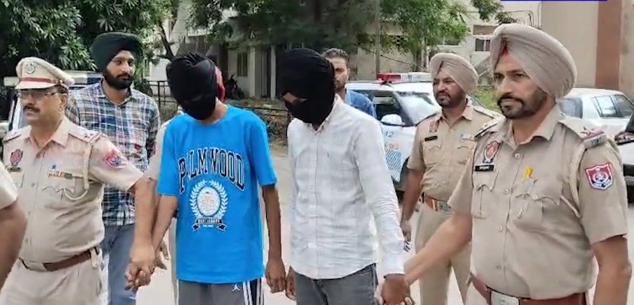 Punjab News: 136 मोबाइल फोन, एक लैपटॉप व i 20 गाड़ी सहित 2 गिरफ्तार, देखें वीडियो Punjab News: 136 मोबाइल फोन, एक लैपटॉप व i 20 गाड़ी सहित 2 गिरफ्तार, देखें वीडियो