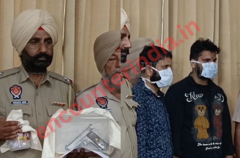 Punjab: courier कर्मी से Gold की लूट करने वाले 4 आरोपी काबू, देखें वीडियो