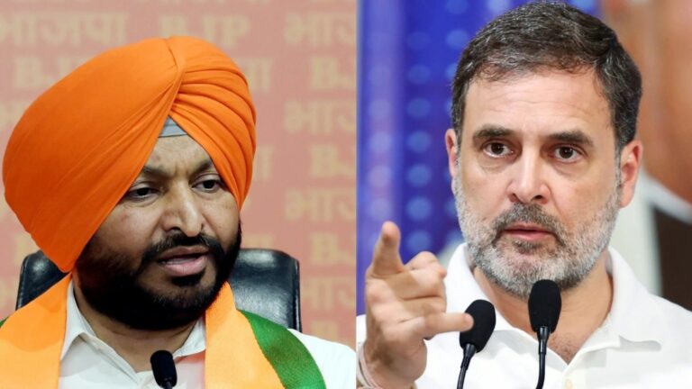 Ravneet Bittu ने दिया विवादित बयान, Rahul Gandhi को बताया आतंकवादी