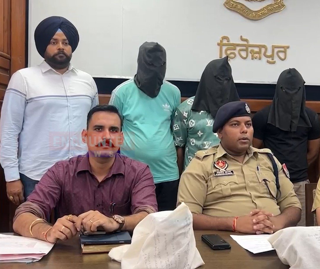 Punjab News: 502 ग्राम हेरोइन और लाखो की ड्रग मनी सहित 3 गिरफ्तार, देखें वीडियो