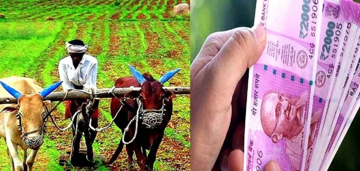 PM Kisan: करोड़ों किसानों को मिलेगा नवरात्रि का तोहफा