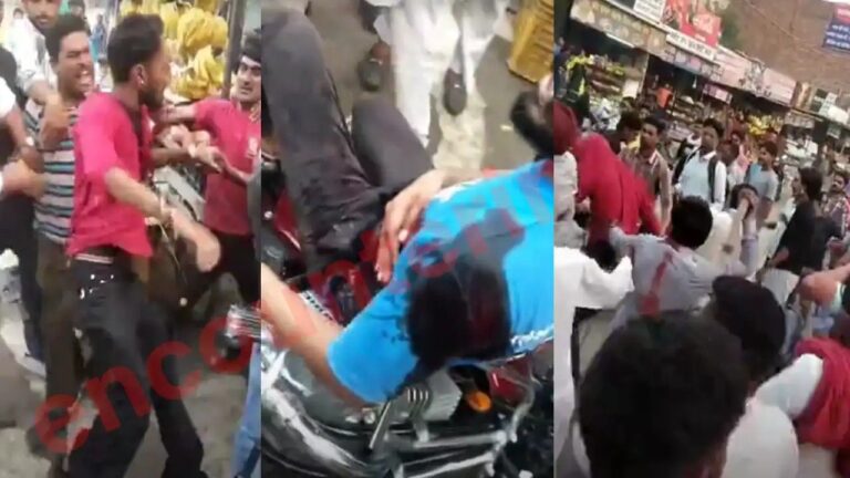 Punjab : फल विक्रेता का कार चालक ने किया कत्ल