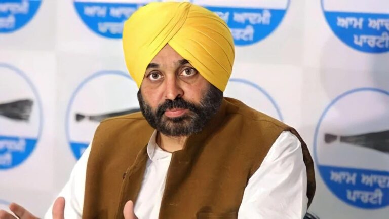 Punjab News : CM Bhagwant Mann को अस्पताल से मिली छुट्टी, देखें वीडियो