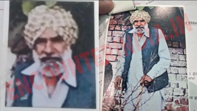 Punjab News: ससुर अवैध संबंधों में रोड़ा बना तो बहू ने आशिक संग मिलकर कर दी हत्या, देखें वीडियो