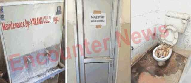 Jalandhar:  गंदगी से हाल-ए-बेहाल ESI Hospital