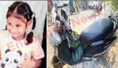 Punjab News : ट्रैक्टर-ट्रॉली और एक्टिवा की टक्कर में 3 साल की बच्ची की दर्दनाक मौत, 2 गंभीर घायल