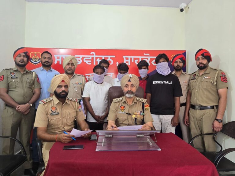 Jalandhar News: Honey Trap में फंसाकर आढ़ती को लूटने वाले 6 गिरफ्तार, देखें वीडियो