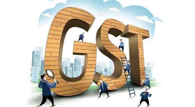 Jalandhar News: GST विभाग की रेलवे स्टेशन में छापेमारी, सामान जब्त
